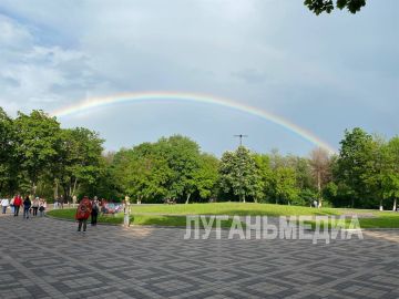 Алчевский парк культуры и отдыха имени Победы