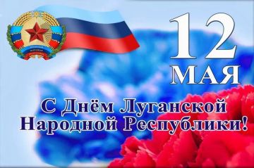Роман Лысенко: Поздравляю всех с Днем Луганской Народной Республики!