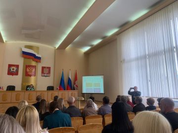 Состоялись общественные слушания на тему: Обсуждение принятия проекта решения Совета городского округа город Алчевск Об утверждении отчета об исполнении бюджета муниципального образования городской округ город Алчевск ЛНР...