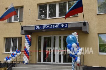 В Алчевске состоялось торжественное открытие общежития 3 Донбасского государственного технического университета