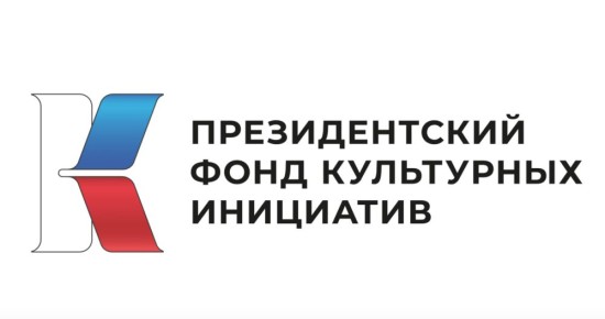          II  