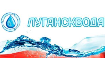 Предприятие Лугансквода сообщило о возможных перебоях в подаче воды в городах и районах Республики 22 мая из-за ремонтных работ