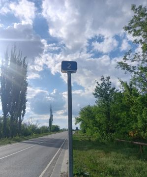 Обновляем навигационные системы автодорог региона