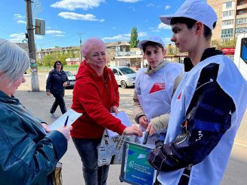 В Алчевске продолжается Всероссийское голосование по выбору объектов для благоустройства в 2026 году