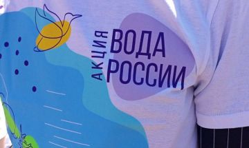 В рамках Всероссийской акции Вода России в Алчевске прошли мероприятия по очистке от мусора берегов водных объектов