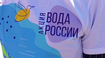 Алчевцы в рамках всероссийской акции Вода России навели порядок на берегу водохранилища