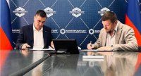 индустриальный парк появится в Алчевске
