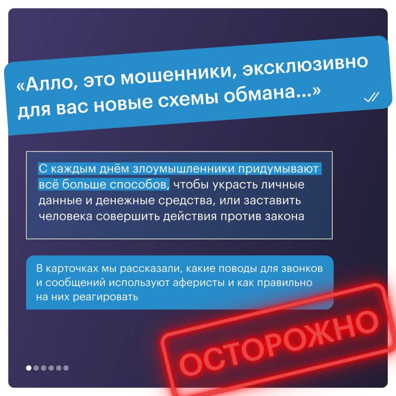   :      