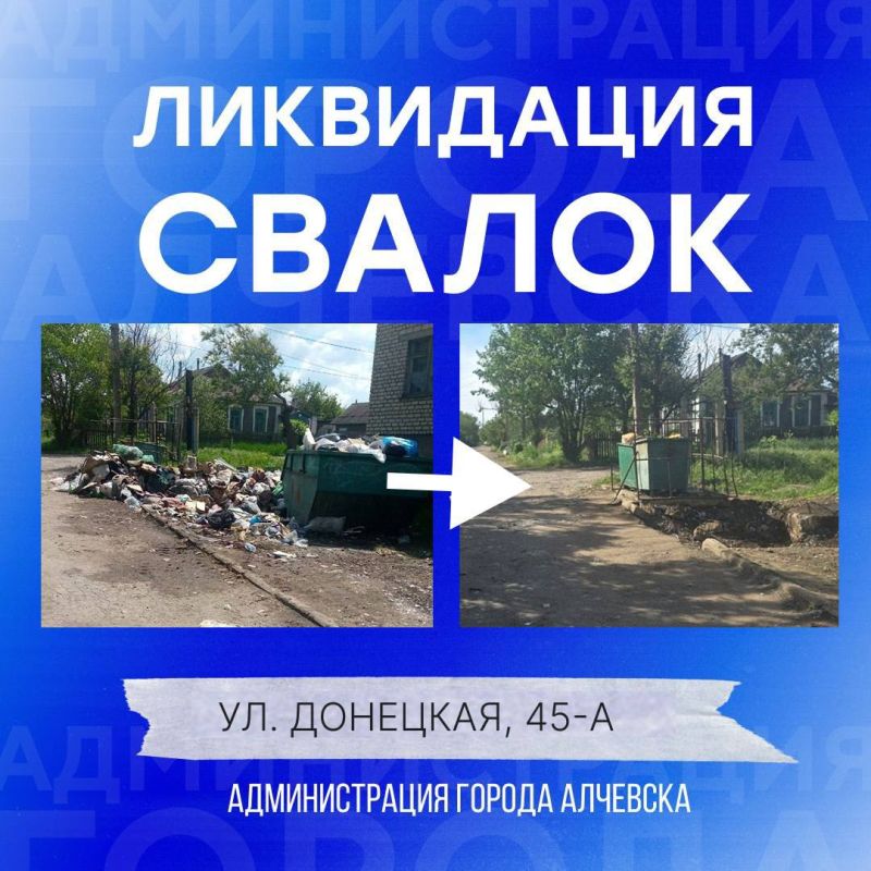     л,         л              