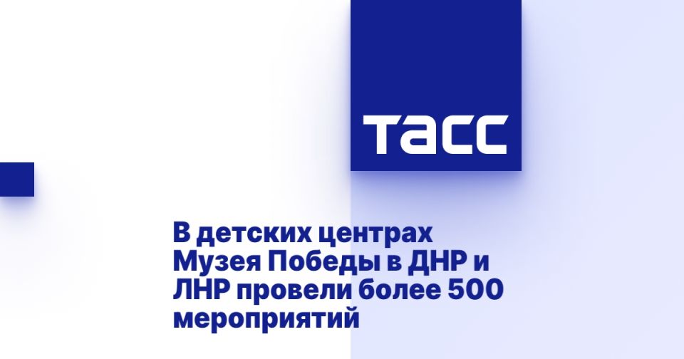            500 