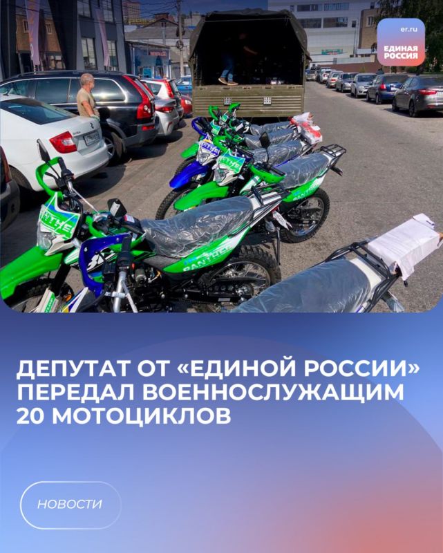       20 