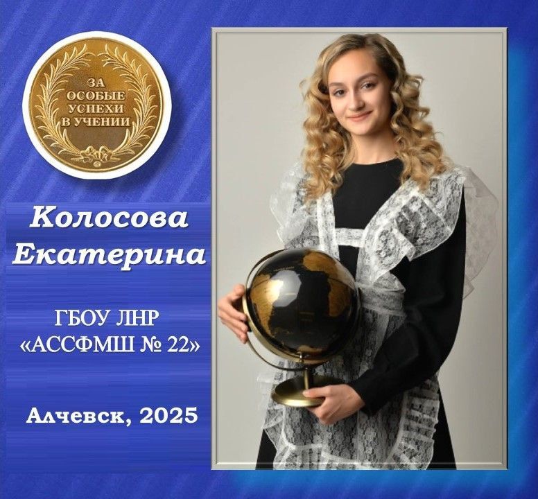         -   22