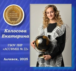         -   22