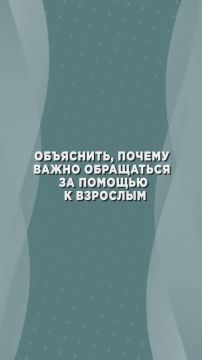 ,   .         ,    