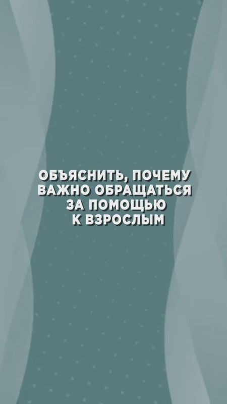 ,   .         ,    