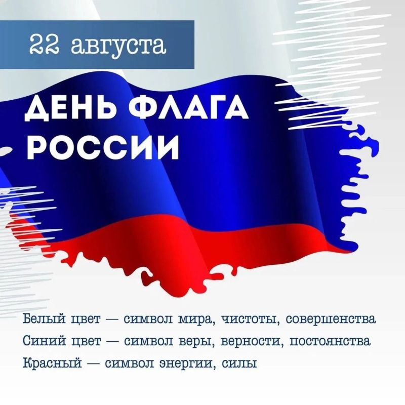 !.    