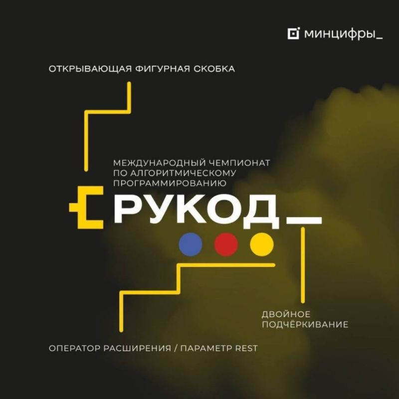    .  1   31  2025     VI           ,   ! 3...