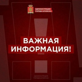 02.09.2025    л           -  , ,    