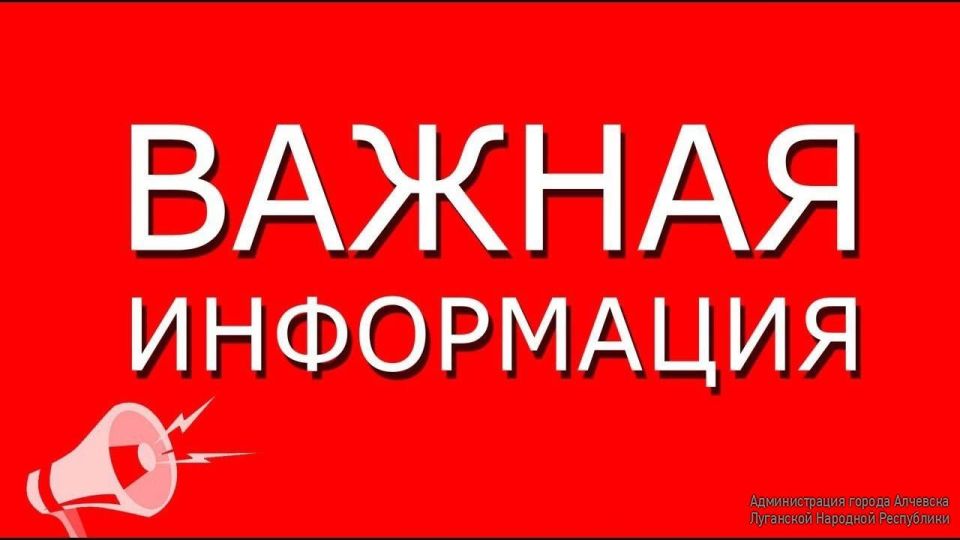   !.                   л  : . , . , 13, 