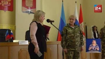 Развивать и укреплять традиции казачества