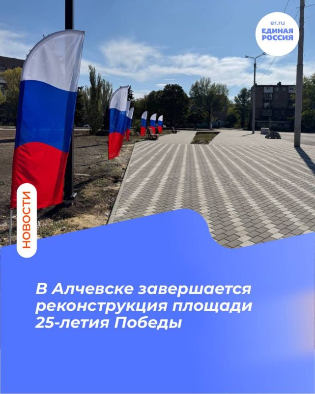      25- 