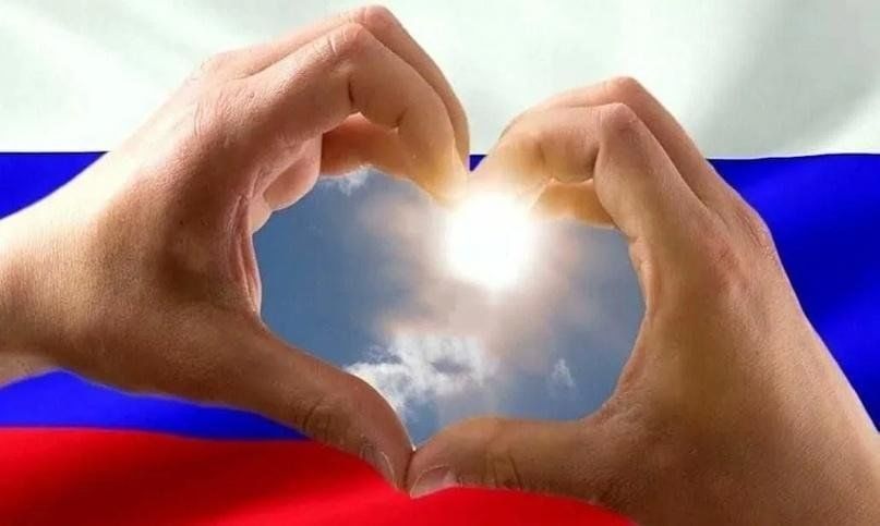 Доброе утро,  Алчевск!. На календаре 29 сентября,  понедельник.  Начало 40 рабочей недели.  Сегодня - канун годовщины воссоединения Луганской Народной Республики с Российской Федерацией