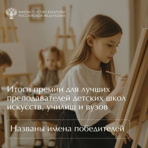     ,                !