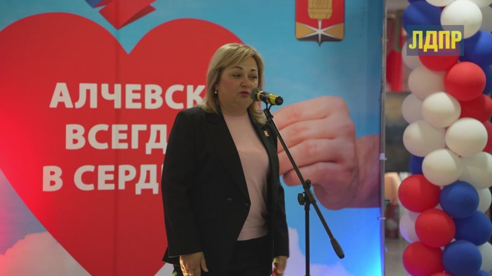 Друзья, смотрите видео с замечательной встречи ветеранов труда ООО «ЮГМК»