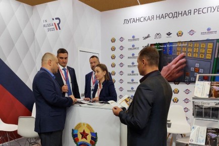  :        - InRussia 2025