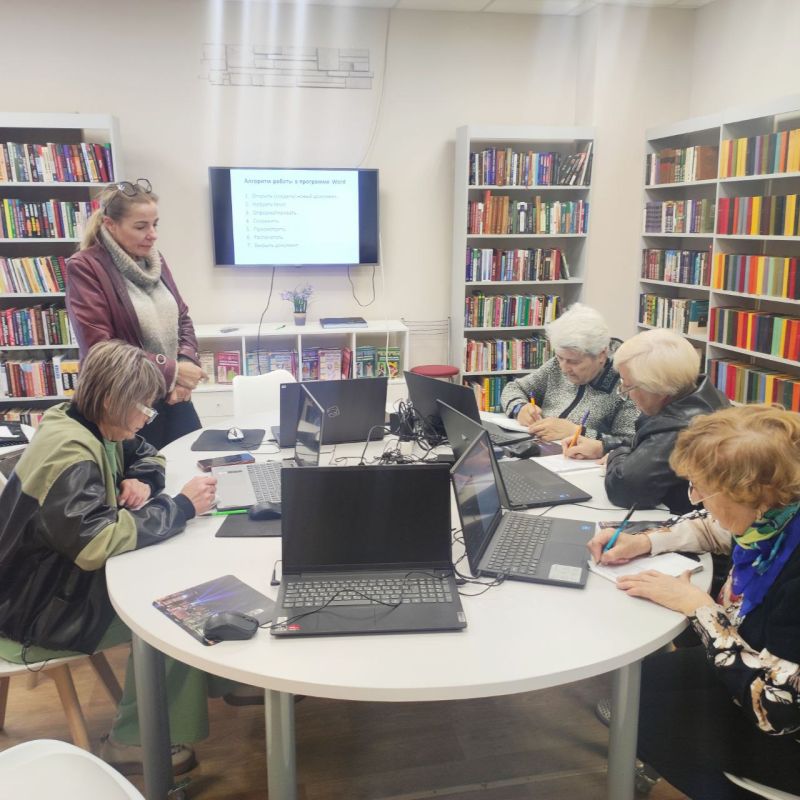 Ноутбук для начинающих: продолжается обучение компьютерной грамотности для пенсионеров