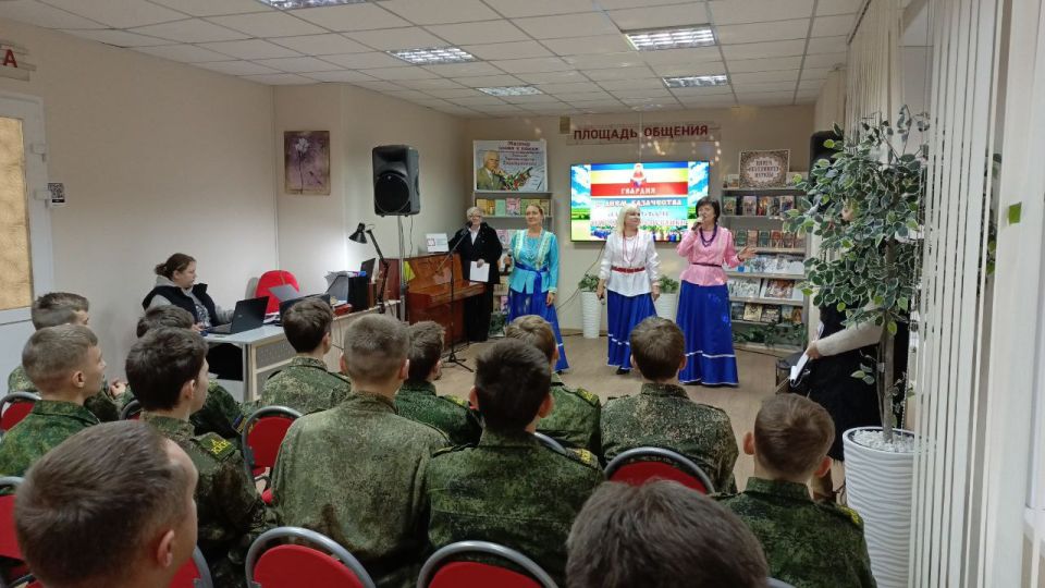 Казачья доблесть, честь и слава