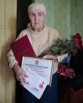     100-   ,     