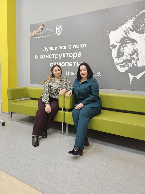 В Вологодский государственный университет прибыла делегация 25 педагогов Алчевска, в составе делегации депутат-педагог Елена Воробьева