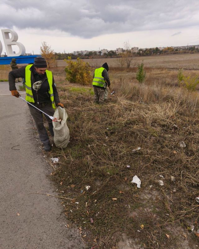 Порой незаметный, но жизненно важный труд!