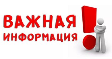В Луганской Народной Республике создано и функционирует Государственное казенное учреждение Луганской Народной Республики «Государственное юридическое бюро Луганской Народной Республики»