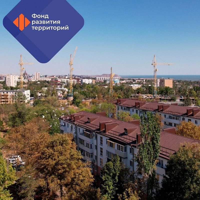 Под управление Единых управляющих компаний в воссоединенных регионах переведено 90% МКД