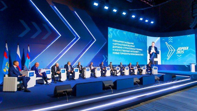  :       XII     2025