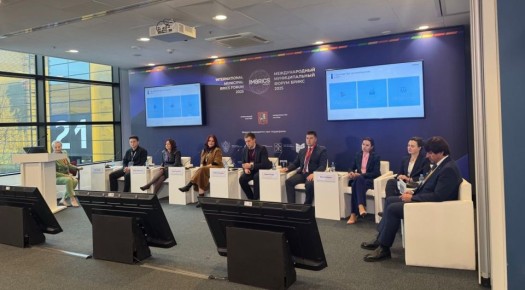 Светлана Гребенькова: Сегодня стартовал Международный муниципальный форум БРИКС-2025