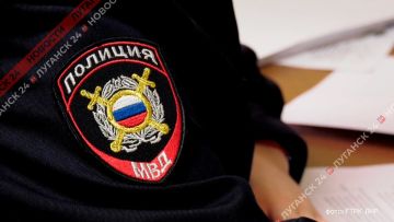 В ЛНР задержан пособник мошенников, которые выманили у жительницы Золотого более 900 тысяч рублей