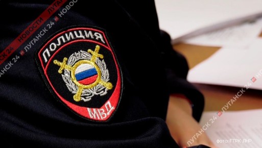 В ЛНР задержан пособник мошенников, которые выманили у жительницы Золотого более 900 тысяч рублей