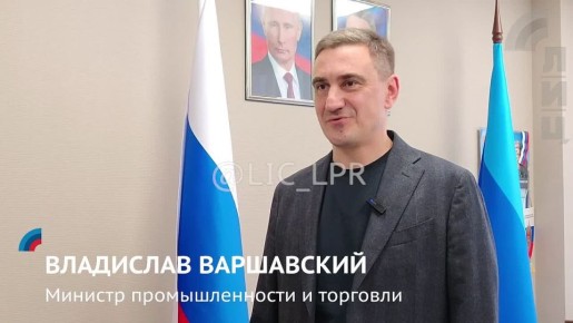 Документальный сериал ЛИЦ и ДАН «Товарищи, заводчане!» показывает достойные предприятия Донбасса и работающих там людей с большой буквы