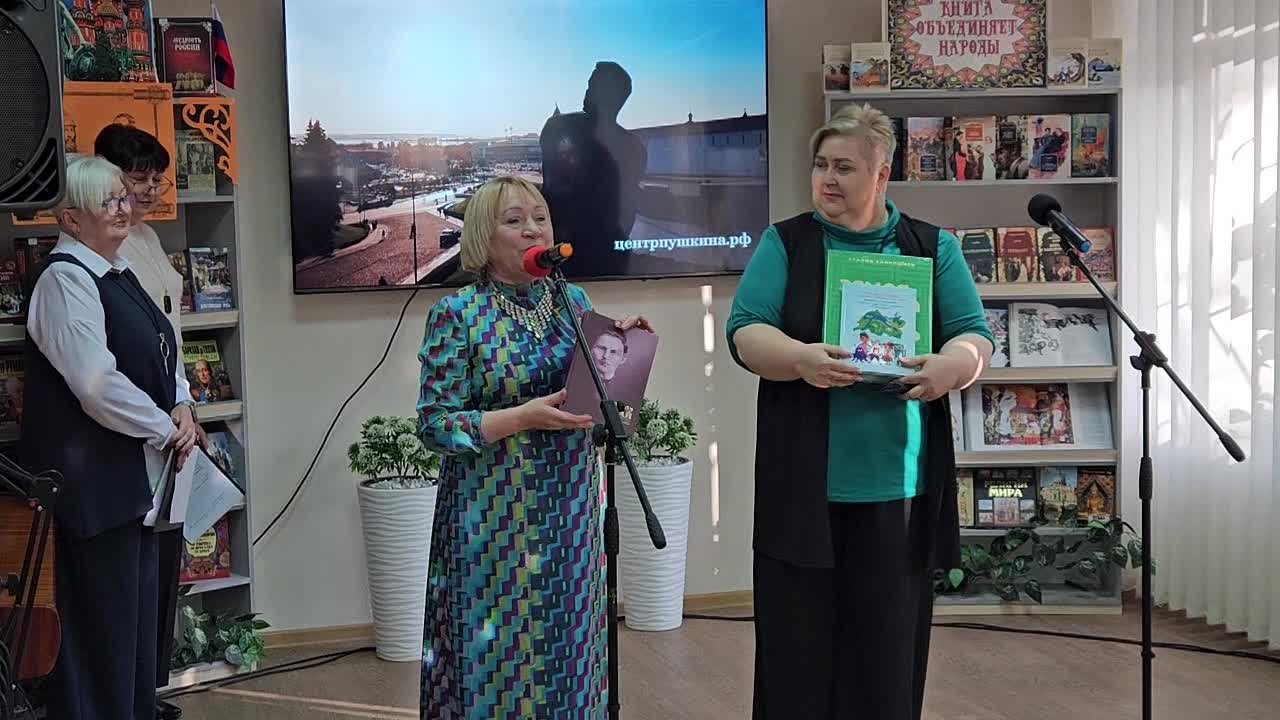 Многообразие России – наша сила!