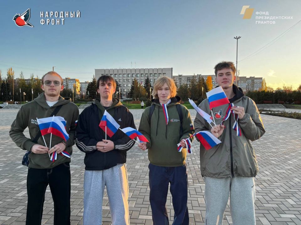 С праздником, друзья!. День народного единства напоминает нам о важности дружбы и уважения, независимо от национальности или убеждений