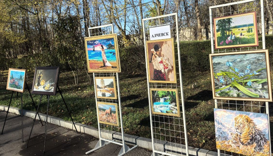 Алчевск принял участие в республиканских мероприятиях ко Дню народного единства