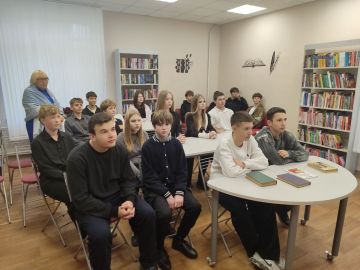 «Великий дар великого человека»