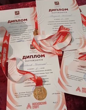 В Алчевске прошли соревнования по борьбе самбо, посвященные памяти участника специальной военной операции, воспитанника спортивного клуба " Металлург ", мастера спорта Гудина Евгения Юрьевича