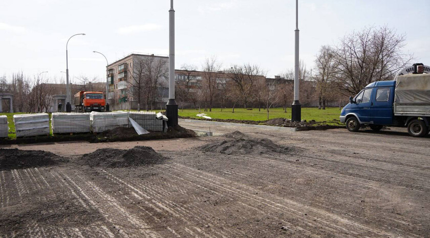 ЕИПП предложил мероприятия по развитию общественных пространств Алчевска