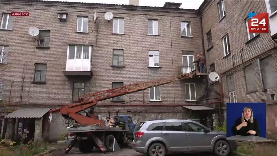 В Алчевске демонтируют нелицензионные комплекты спутникового телевидения