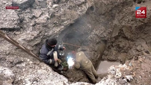 Специалисты «Луганскводы» устраняют порывы сразу на двух магистральных водоводах