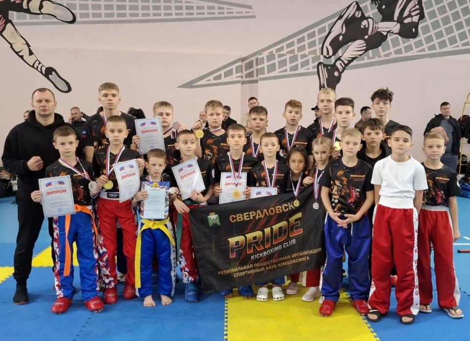 8-9 ноября 2025 в г.Алчевск, на базе Спортивной школы №1 им. С. А.Балина, состоялось Республиканское соревнование по кикбоксингу, посвященные Дню Народного Единства